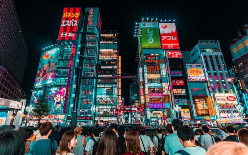 Tokyo'da yapılacak şeyler ve Tokyo şehir manzarası