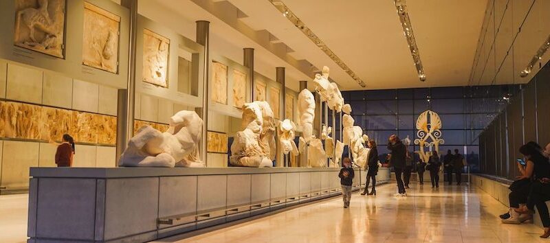 Acropolis Museum